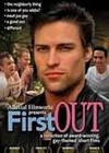 First Out (1998).jpg
